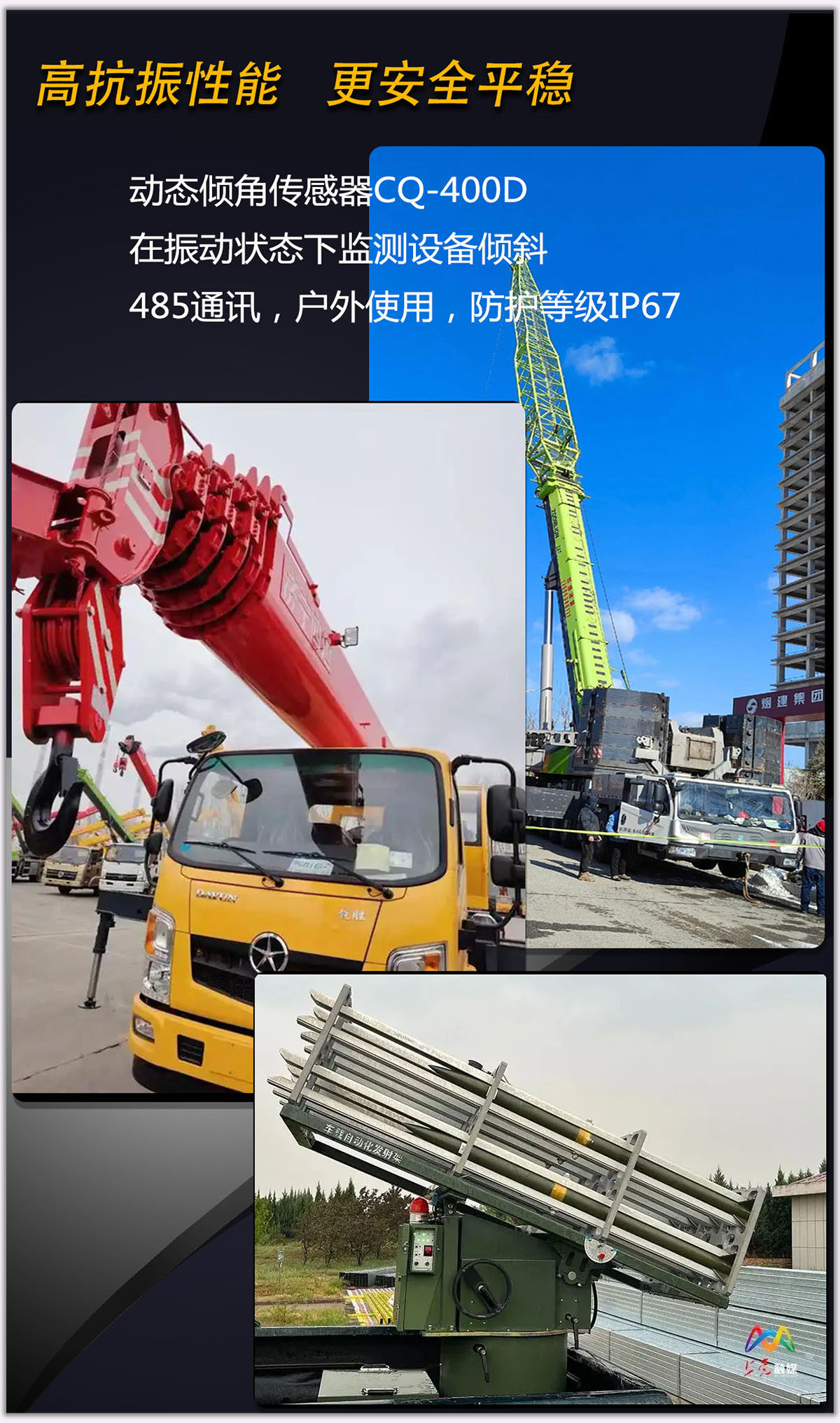 400D详情页02.jpg