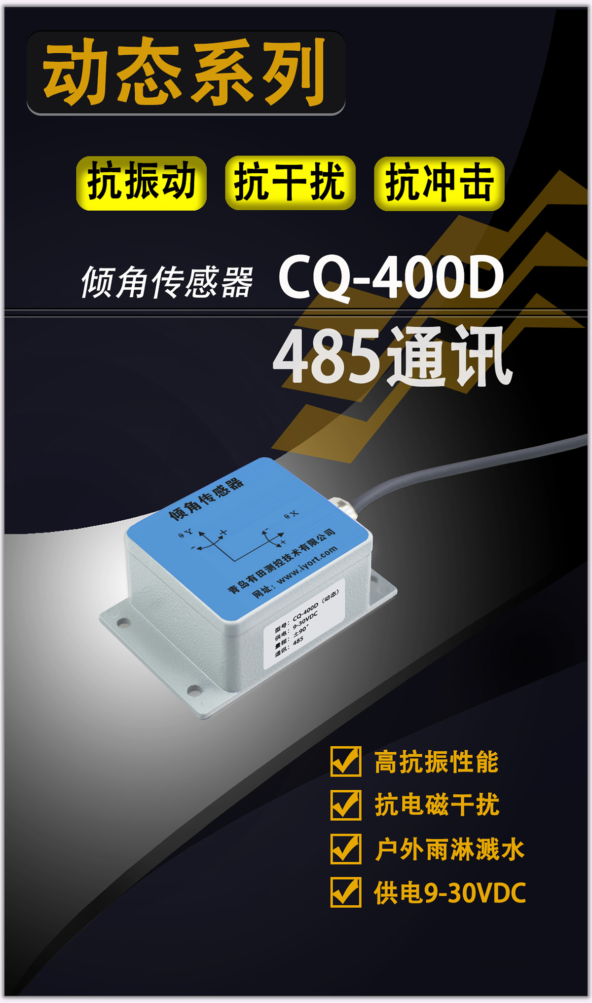 400D详情页01.jpg
