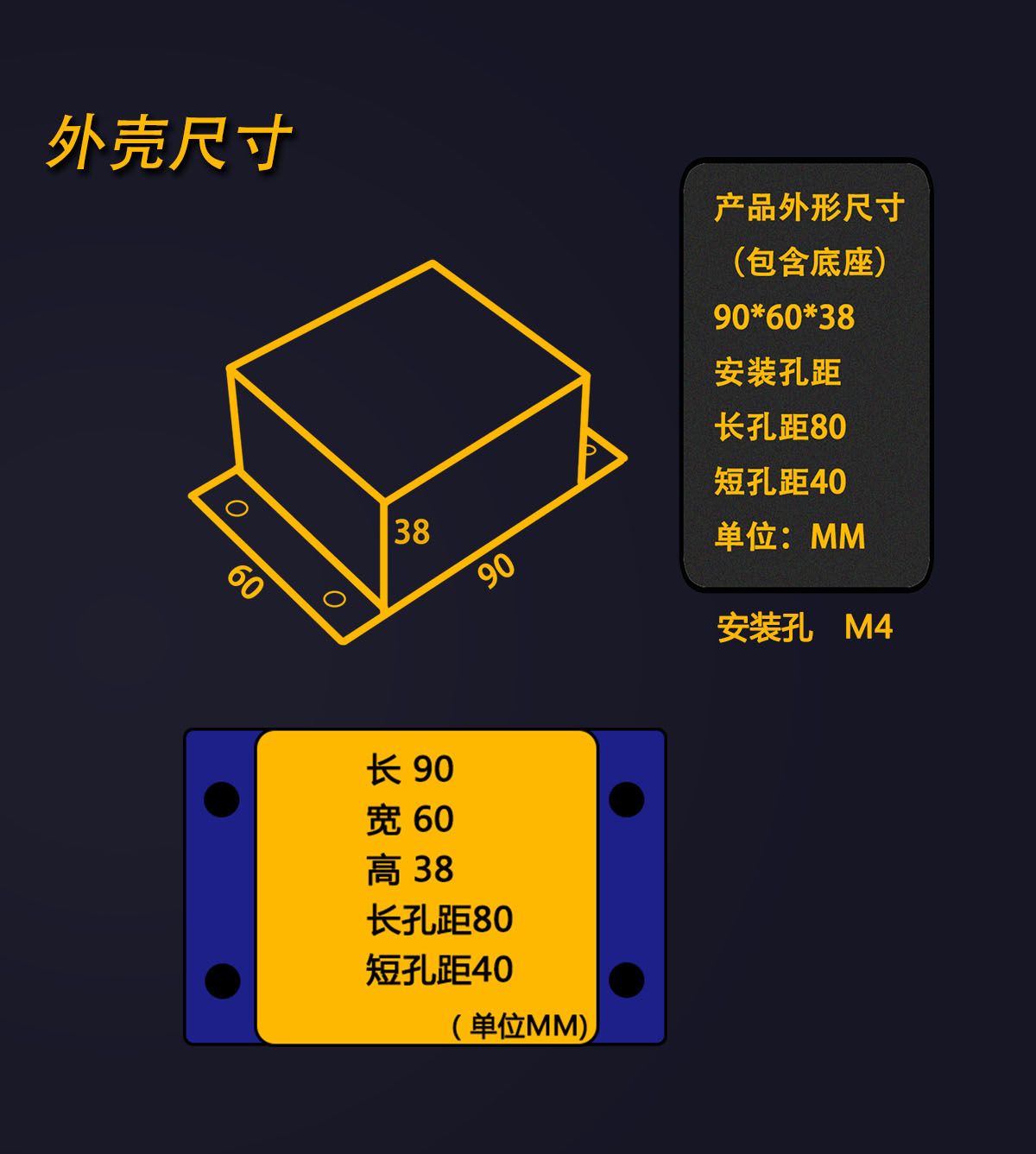 黑底白腰200K详情页08.jpg