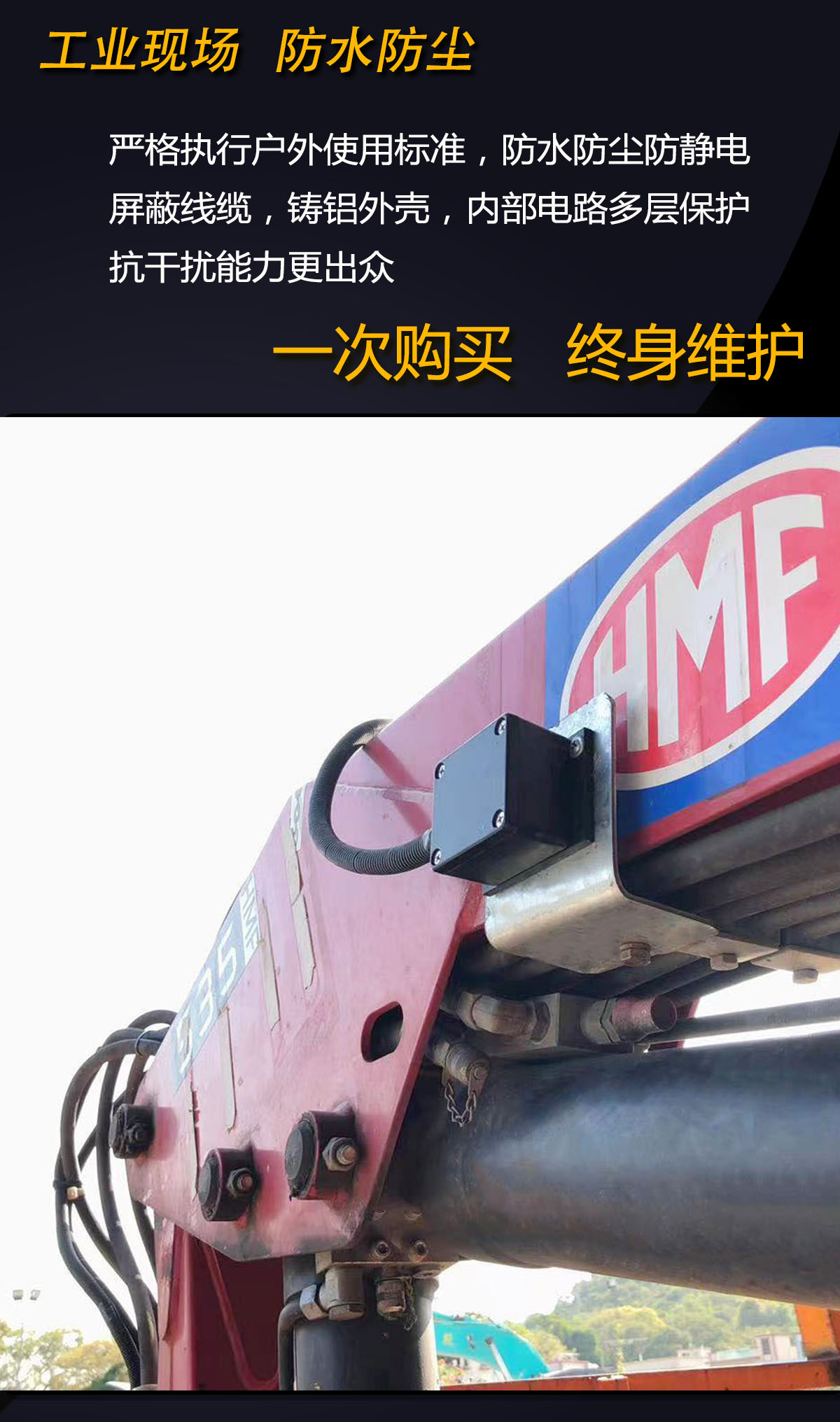 黑底白腰200K详情页04.jpg