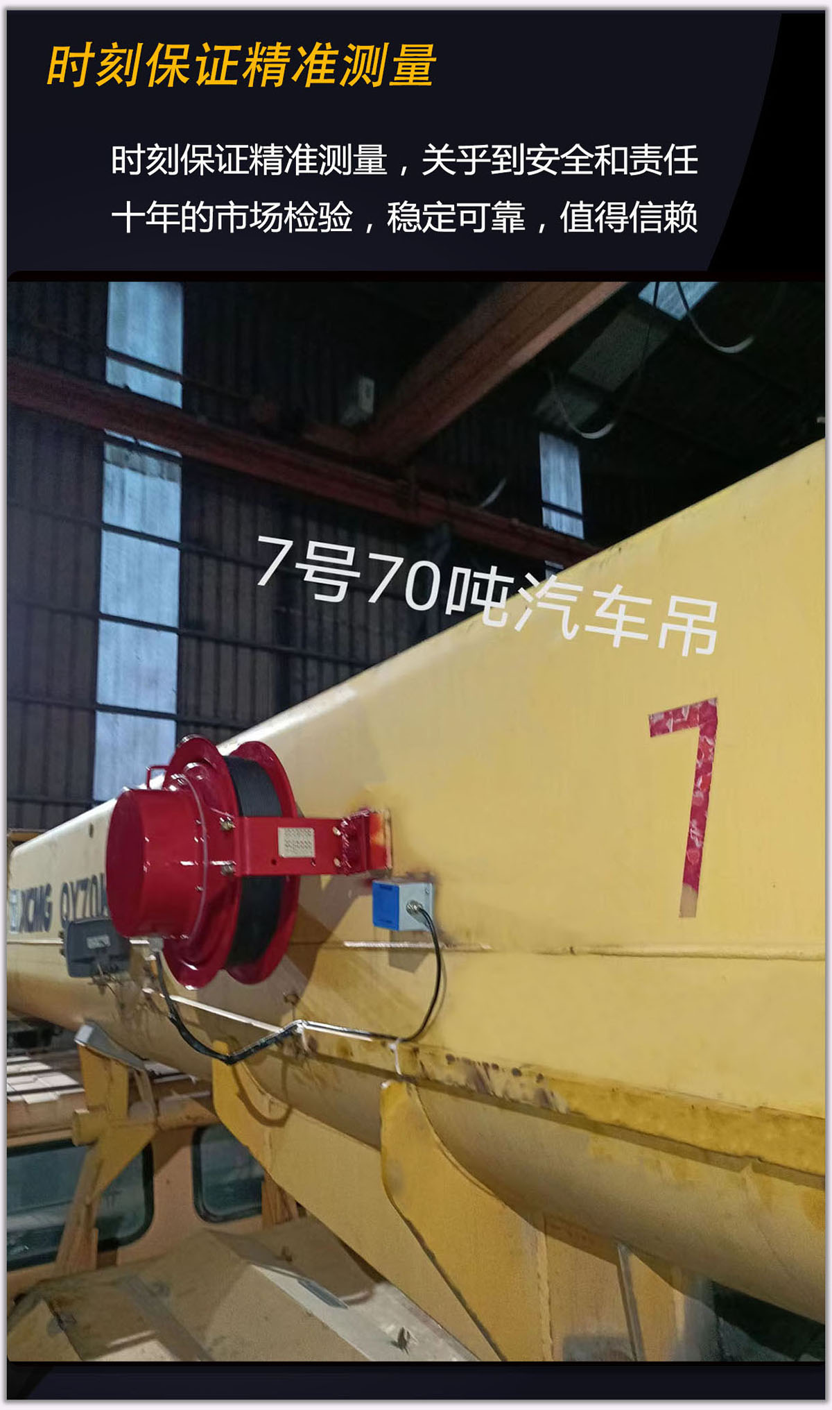 详情页03.jpg