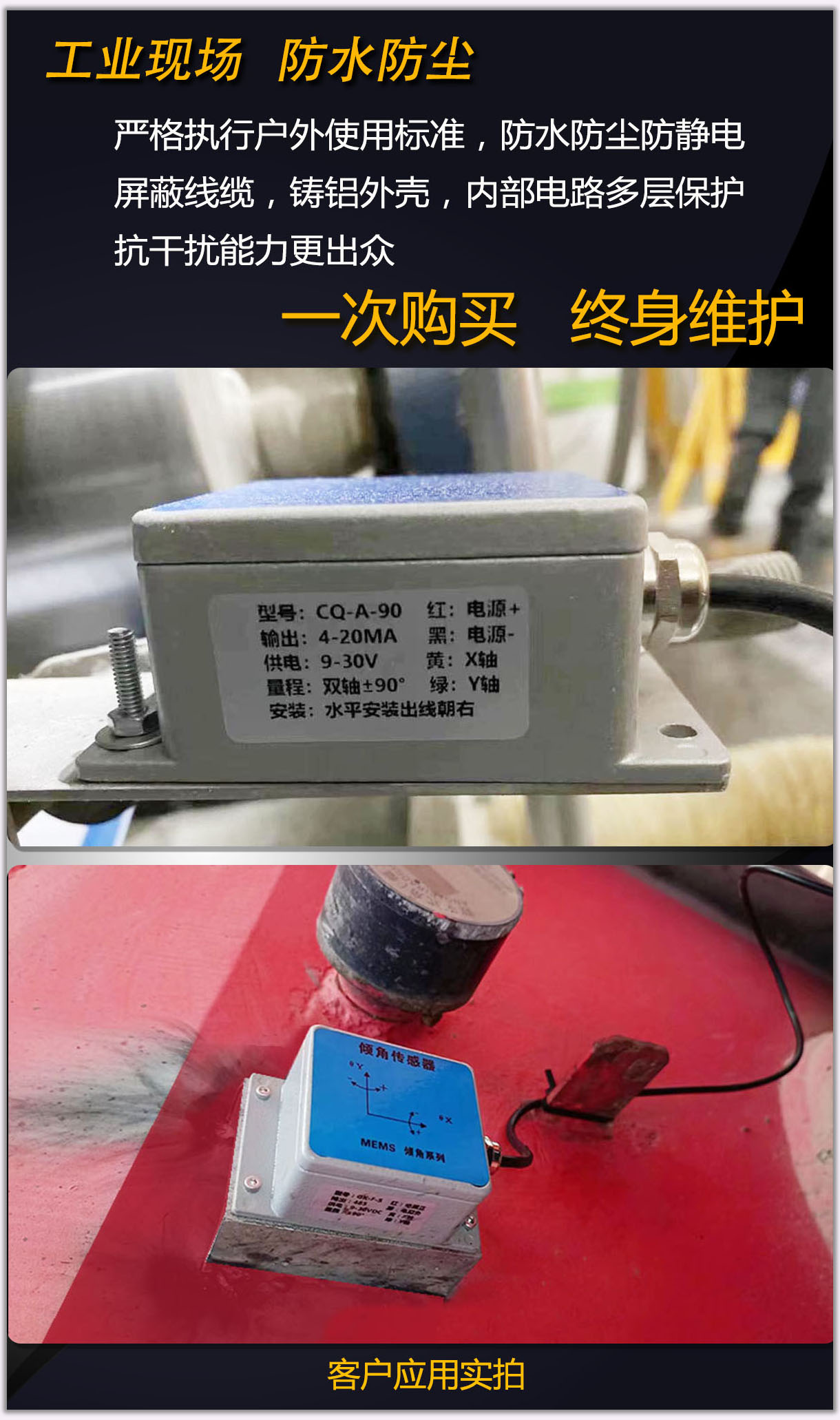 详情页04.jpg