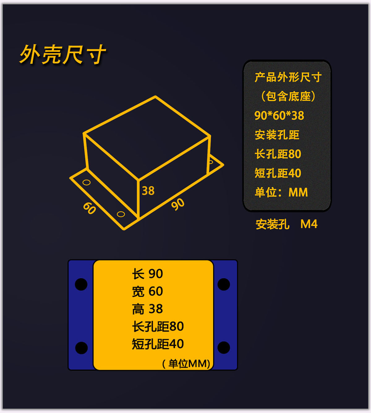 详情页总08产品尺寸.jpg