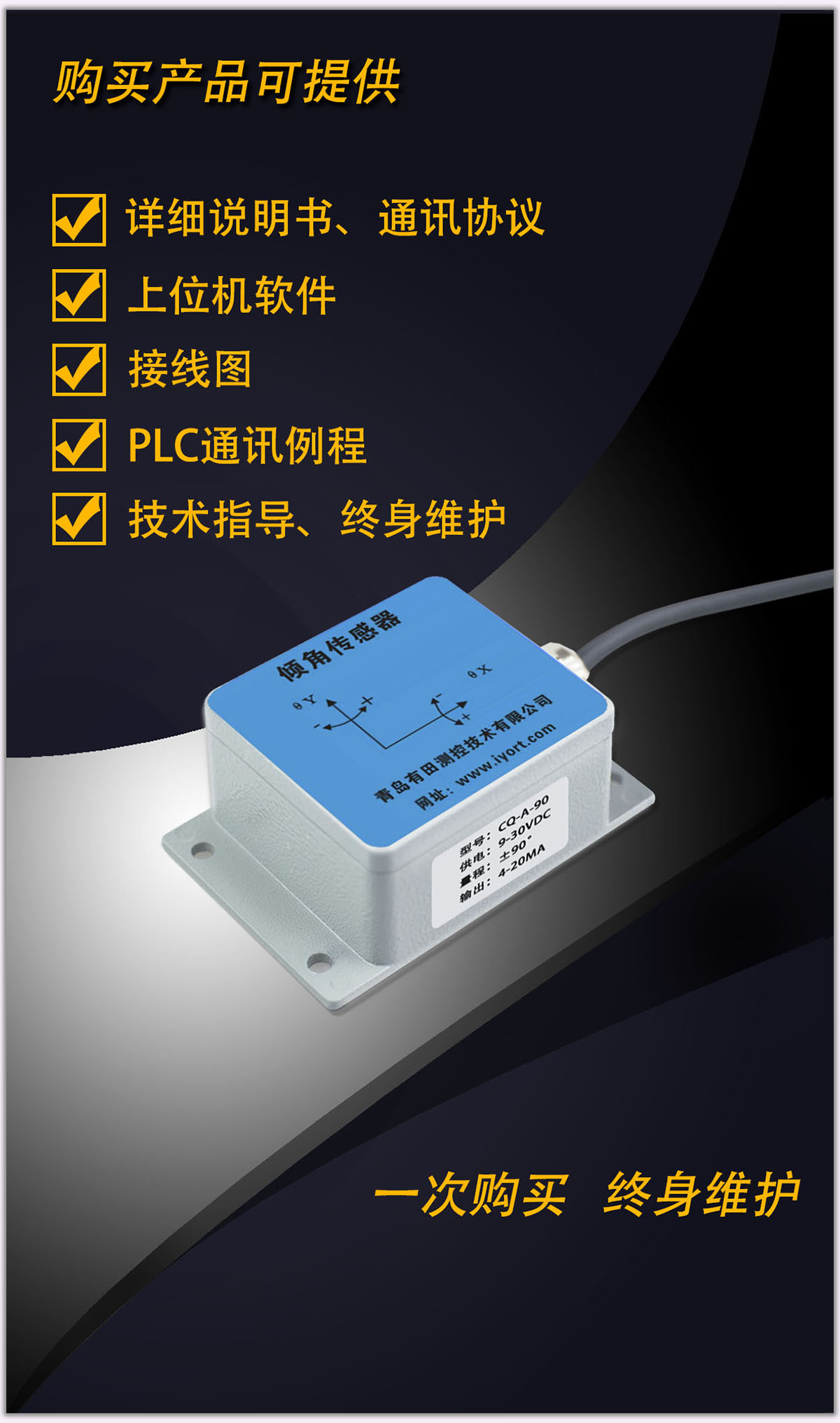 详情页06.jpg