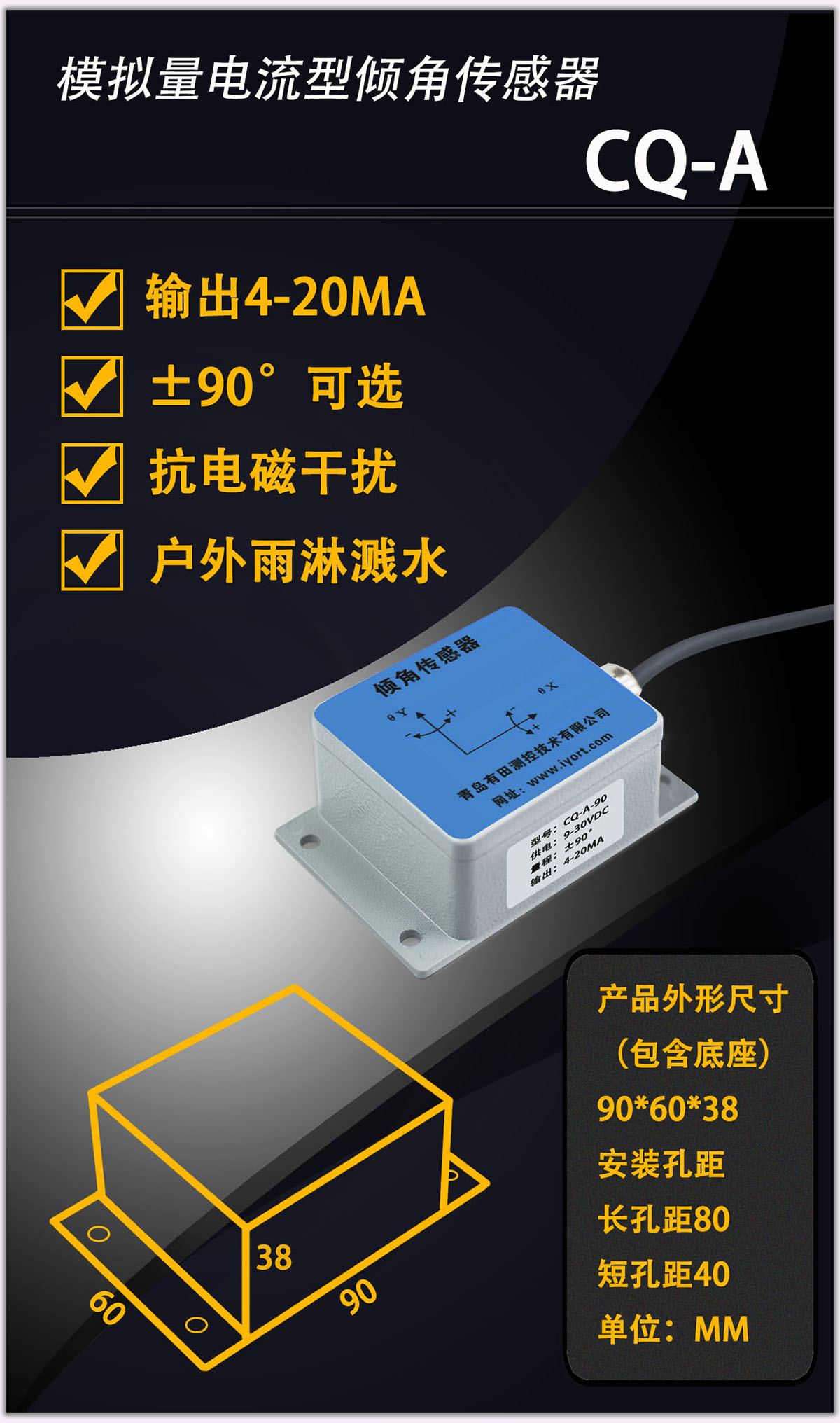 详情页01.jpg