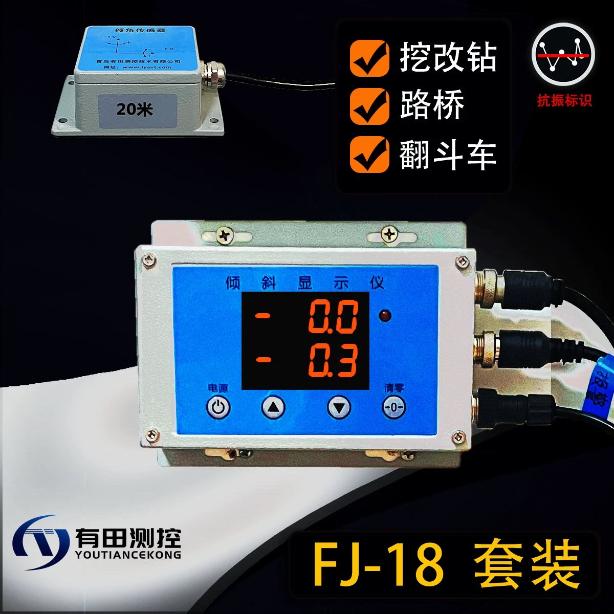 微信图片_20260814162506_267_8.jpg