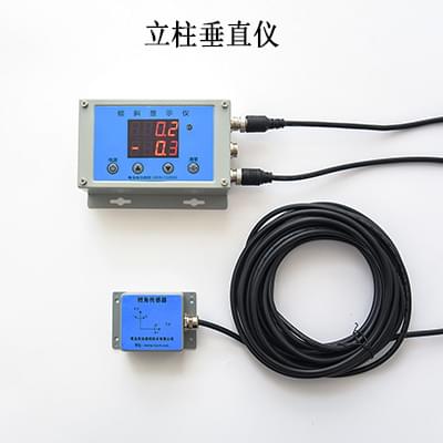 钻机立柱垂直仪